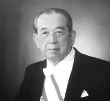 土井定包
