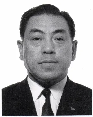 菊一岩夫