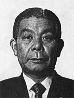 山内隆博